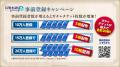それは、絆と出会う旅。「幻想水滸伝」シリーズ新作モ