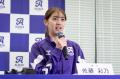 女子バレーボールチーム「クインシーズ刈谷」から「ア 女子バレーボールチーム「クインシーズ刈谷」から「ア