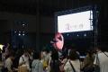 年に一度きりの“夜の芋活”。3日間限定「夜のさつまい