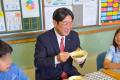 【創業の地への恩返し】中空知5市5町 約4,900人の児童