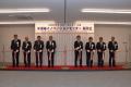 ＡＤＥＫＡの新基幹研究所「半導体イノベーションセン