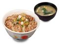 【松屋】信州伝統の味「やたら」が初登場　「やたら牛