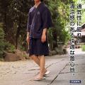 TVアニメ「銀魂」新グッズ、万事屋銀ちゃん「銀」マー