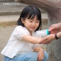 バッグにあると心強い、酷暑日のお守り。スティック型