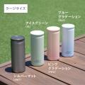バッグにあると心強い、酷暑日のお守り。スティック型
