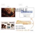 クラウドファンディング支援総額1,700万円を突破した