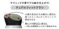 『マニフィーク』から、さりげなく、本格的にカバーす