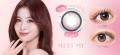 TWICE MOMOイメージモデル『SIE.（シー）』がリニュー