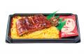 「土用の丑の日」はほっかほっか亭で!定番の「うな重 「土用の丑の日」はほっかほっか亭で!定番の「うな重