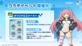 『杖と剣の伝説』×『転生したらスライムだった件』開 『杖と剣の伝説』×『転生したらスライムだった件』開