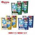 物価高に負けない！7月のau PAY マーケットが家計を応