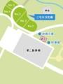 大野極楽寺公園キャンプフィールド　一般公募宿泊体験
