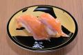 北海道の朝〆地魚やお寿司と日本茶のぺアリングutf-8 北海道の朝〆地魚やお寿司と日本茶のぺアリングutf-8