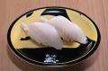 北海道の朝〆地魚やお寿司と日本茶のぺアリングutf-8 北海道の朝〆地魚やお寿司と日本茶のぺアリングutf-8
