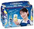 『アサヒGINONジンソーダ』8月25日から全国で発売
