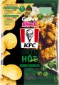 カルビー×KFC、今回のコラボレーションは夏にぴったり カルビー×KFC、今回のコラボレーションは夏にぴったり