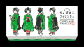 生地にもたれにも宇治抹茶を使用。ぽってりフィナンシ
