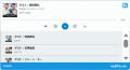 radiko、ポッドキャストチャンネルをWebサイトに埋め