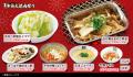 【牛角】夏の「大焼肉祭り」開催!生ビール190円utf-8 【牛角】夏の「大焼肉祭り」開催!生ビール190円utf-8