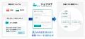 【企業のDXを加速】AIが業務フローを自動生成する新機 【企業のDXを加速】AIが業務フローを自動生成する新機