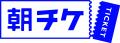 LAFORET GRAND BAZAR 開催 7月23日(木)~7月27日( LAFORET GRAND BAZAR 開催 7月23日(木)~7月27日(