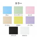 【Pixio】「ちょうどいい」は、MとXXLの間にあった。