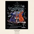 ウルトラマンがアート作品に変身！？「U into MONSTRO