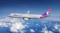 ハワイアン航空、oneworld(R)特別塗装機を公開　機体