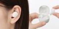 無印良品 「暮らしに、いい音。」オーディオデバイス 無印良品 「暮らしに、いい音。」オーディオデバイス