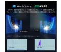 テレビ出荷台数世界トップ5のスカイワース社製4Kスマ テレビ出荷台数世界トップ5のスカイワース社製4Kスマ
