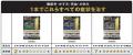 『スマイル角膜チェッカー』に新機能「目年齢予測」が 『スマイル角膜チェッカー』に新機能「目年齢予測」が