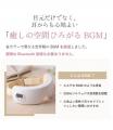 シリーズ累計販売23万台突破（※1）LaLuna エアー アイ