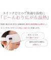 シリーズ累計販売23万台突破（※1）LaLuna エアー アイ