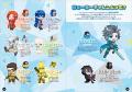 【本日発売】大人気YouTubeチャンネル「ウォーターチ