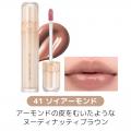 次に来るメイクトレンドは「モルモルメイク」!?発売 次に来るメイクトレンドは「モルモルメイク」!?発売