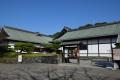 【徳島市】徳島城博物館 夏の企画展「公文蘆淵-近代 【徳島市】徳島城博物館 夏の企画展「公文蘆淵-近代