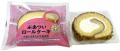 【山口県限定】地元食材やご当地メニューを取り入れた