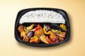 「鶏竜田となすの黒酢あん弁当」が新登場！