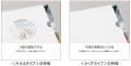 アスクル、紙製ホルダー〈みえるタイプ・かくすタイプ