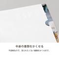 アスクル、紙製ホルダー〈みえるタイプ・かくすタイプ