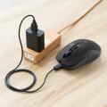 電池交換不要、USB-C充電対応。選べる3タイプの静音マ