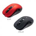 電池交換不要、USB-C充電対応。選べる3タイプの静音マ