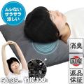 【7月7日は竹の日】27時間限定！3,980円以上で送料無
