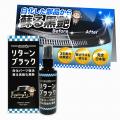 【初夏のまとめ買いセール】2個以上お買い上げで全品1
