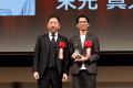 起業家表彰「第26回Japan Venture Awards」本日より募 起業家表彰「第26回Japan Venture Awards」本日より募