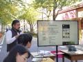 クリエイターとまちと市民をつなぐ「関内外OPEN!」、