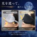 「寝具に何万円もかける前に」見落とされがちな“寝室 「寝具に何万円もかける前に」見落とされがちな“寝室