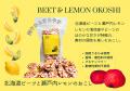 おやつからお夜食まで。3種の【シェア！したくなる、