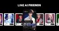 【LINE】LINEのトークルームでAIエージェント「Agent 