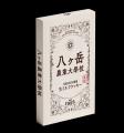 10haの色鮮やかな花畑「YATZ GARDEN (ヤッツガーデン) 10haの色鮮やかな花畑「YATZ GARDEN (ヤッツガーデン)